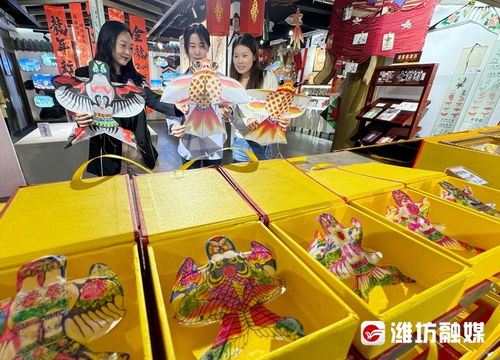 濰坊風(fēng)箏潮起來 跨界辦公用品的創(chuàng)意新風(fēng)尚